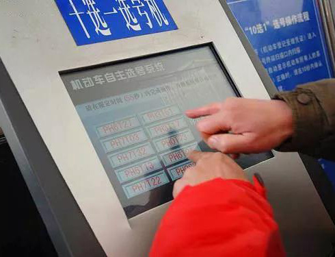考完驾照后买车需要注意什么?