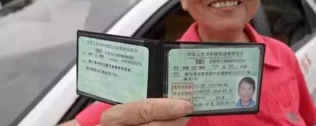 2020年考驾照新规定，2020新驾考项目有什么