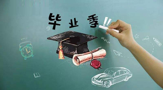 高考后想考驾照?学生选择驾校需谨慎!