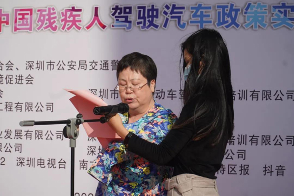 出发!驰骋在实现无障碍的征途